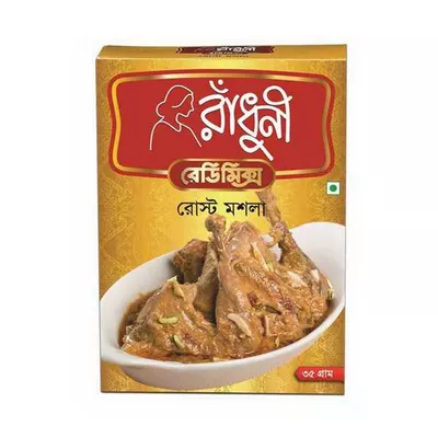 Radhuni Roast Masala (রোস্ট মশলা)