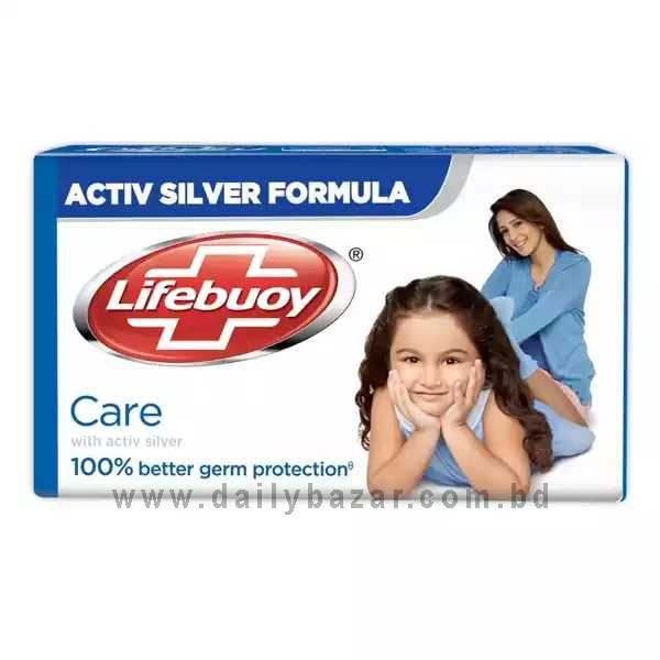 Lifebuoy Soap Bar 100g (Mild Care - লাইফবয়)