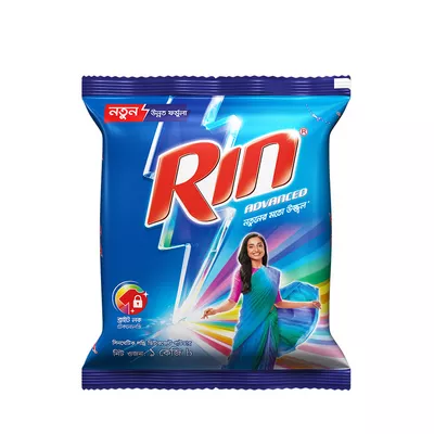Rin Detergent Powder 1kg (রিন পাউডার)