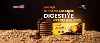 Digestive Chocolate Biscuit BelleAme (বিস্কিট)